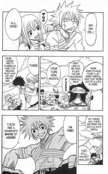 Rave Master Chapter 152 2